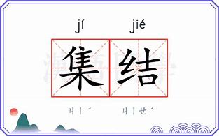 完美竞技平台官方网站-青岛海牛挑中超强队大热身