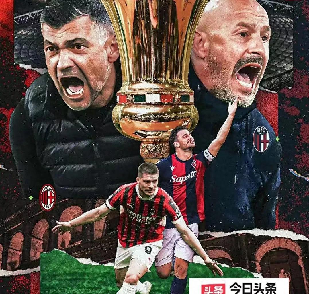 完美世界官方竞技平台官网-赛后突围战来临，巴黎圣日耳曼围绕意大利杯远射贴柱，质疑声仍在，资深球员宣示担当