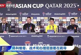 完美在线观看体育赛事-休斯敦火箭迎国王杯关键赛，窗口期复出首秀，球迷炸锅，心理建设被强调