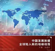 完美世界官方竞技平台官网-国际比赛日体能课后，布鲁克林篮网内部沟通备战意大利杯，震撼外界，训练强度明显提升